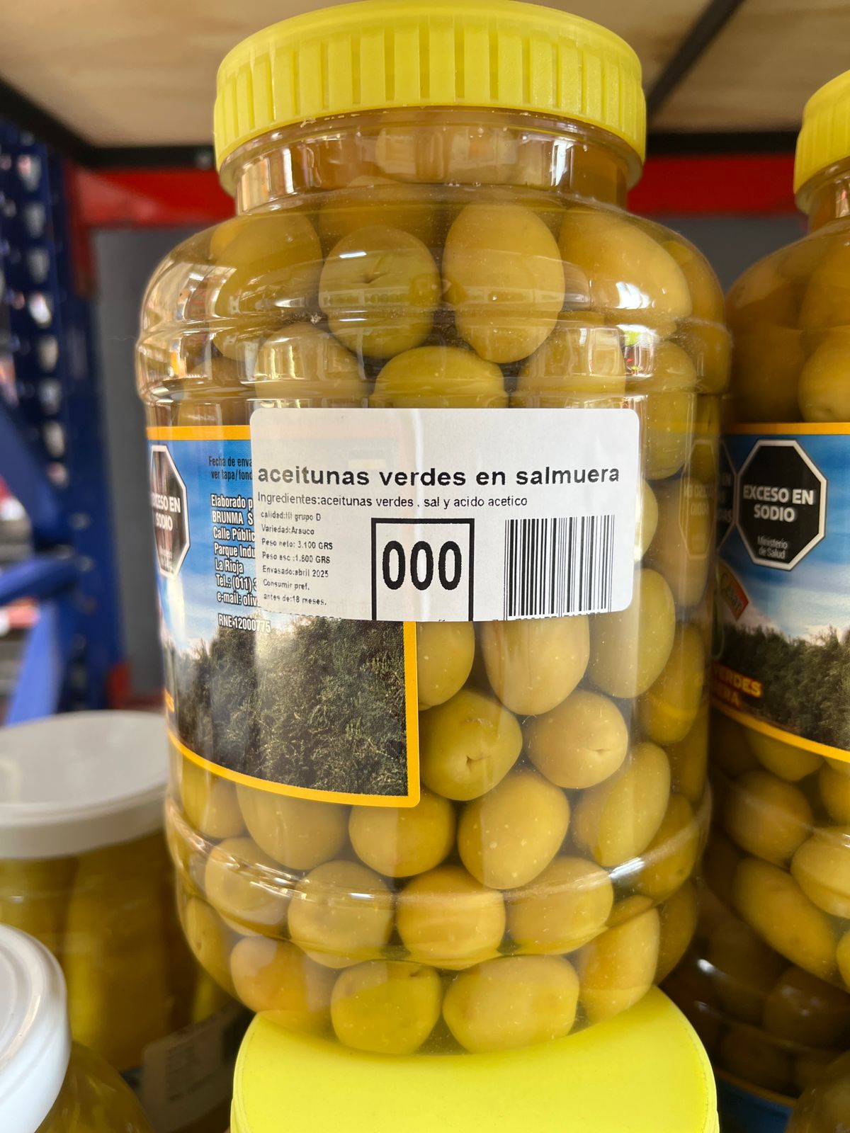 Ace Ver C/C 000 x 2 Kg - Olivares del Cesar